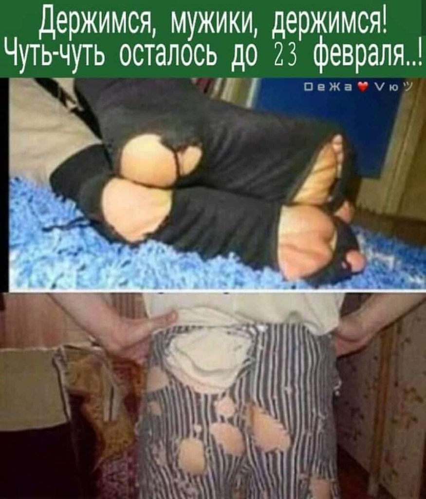  - 7  2019  18:38