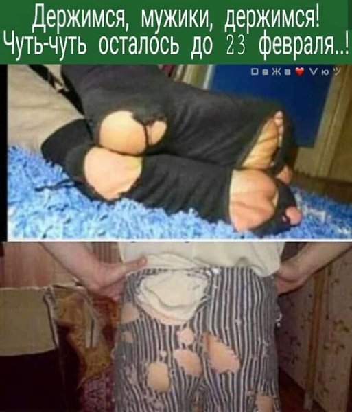  - 7  2019  18:38