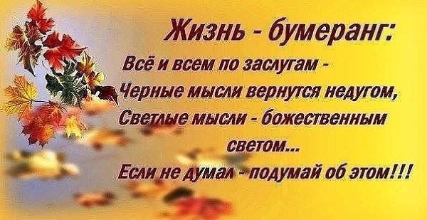  - 9  2018  15:29