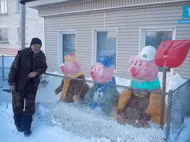  !)
