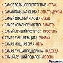 ���� Tanusha, �����-��� - ��������� 9 �������� 2018 � ������ ������ ��������