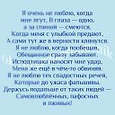 ���� Natalya, ������, 40 ��� - ��������� 26 ������ 2018 � ������ ���������