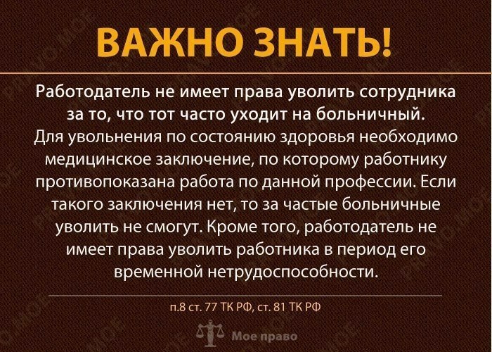 Ka���� �py�����po����� ���o��� �o���� ��a�� ��o� ��a��! - 6