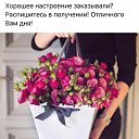 ���� �����, ����������� - ��������� 7 ������� 2019 � ������ ������ ��������