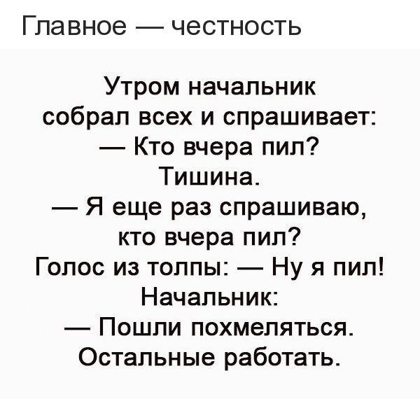  - 15  2019  16:52