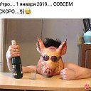 ���� �������, ���������� - ��������� 17 ������� 2018 � ������ ������ ��������