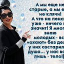    ....,  -  15  2019       !!!