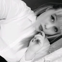 ���������, ������������, 29 ���