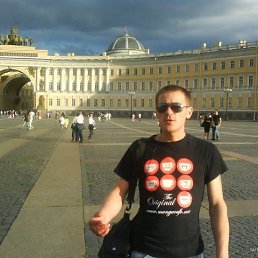 ��� �� ���, ���������, 45 ���