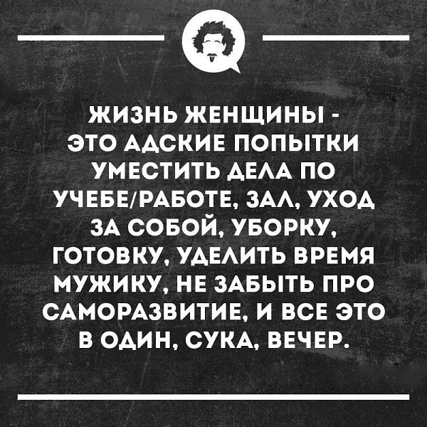   - 15  2019  16:48