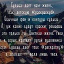���� �������, ������� - ��������� 9 ������� 2018 � ������ ������ ��������