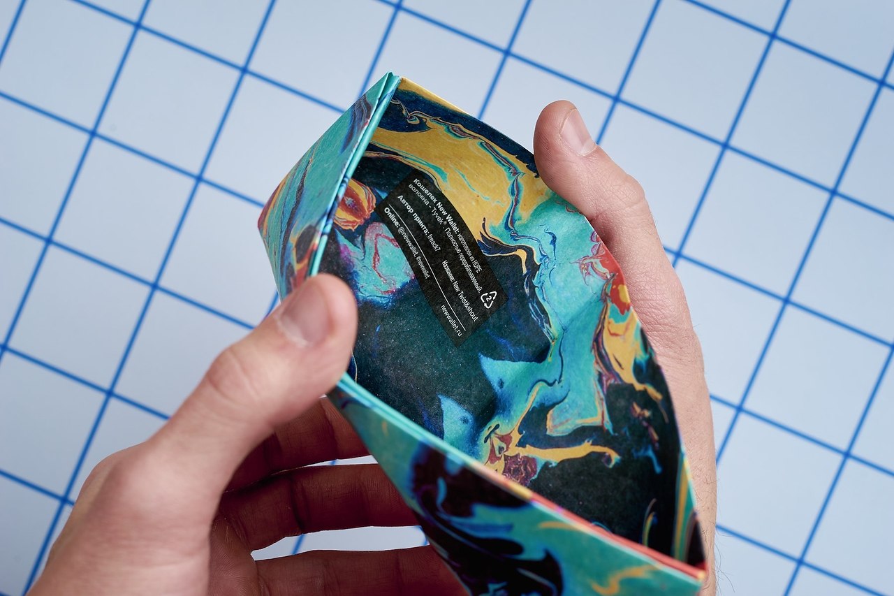  . New Wallet     ,     ...