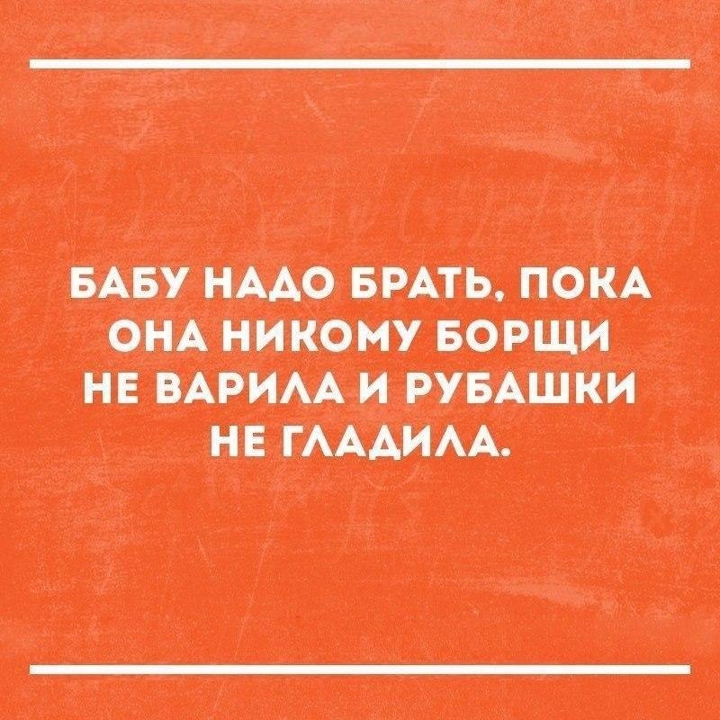    - 16  2018  16:24