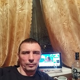 �������, �����-���������, 49 ���