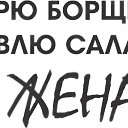 ���� �����, �����������, 38 ��� - ��������� 6 ������� 2019 � ������ ������ ��������