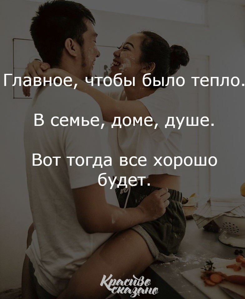   . . . - 27  2019  16:59