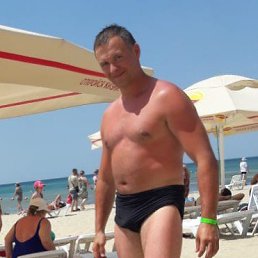 Serge, ������, 50 ���