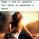 ���� ���, ��������� - ��������� 23 ����� 2019 � ������ ������ ��������