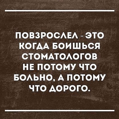 ~