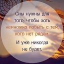  ,  -  16  2019    