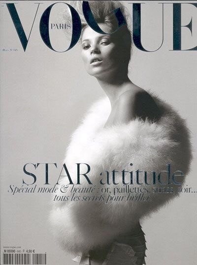   VOGUE - 6