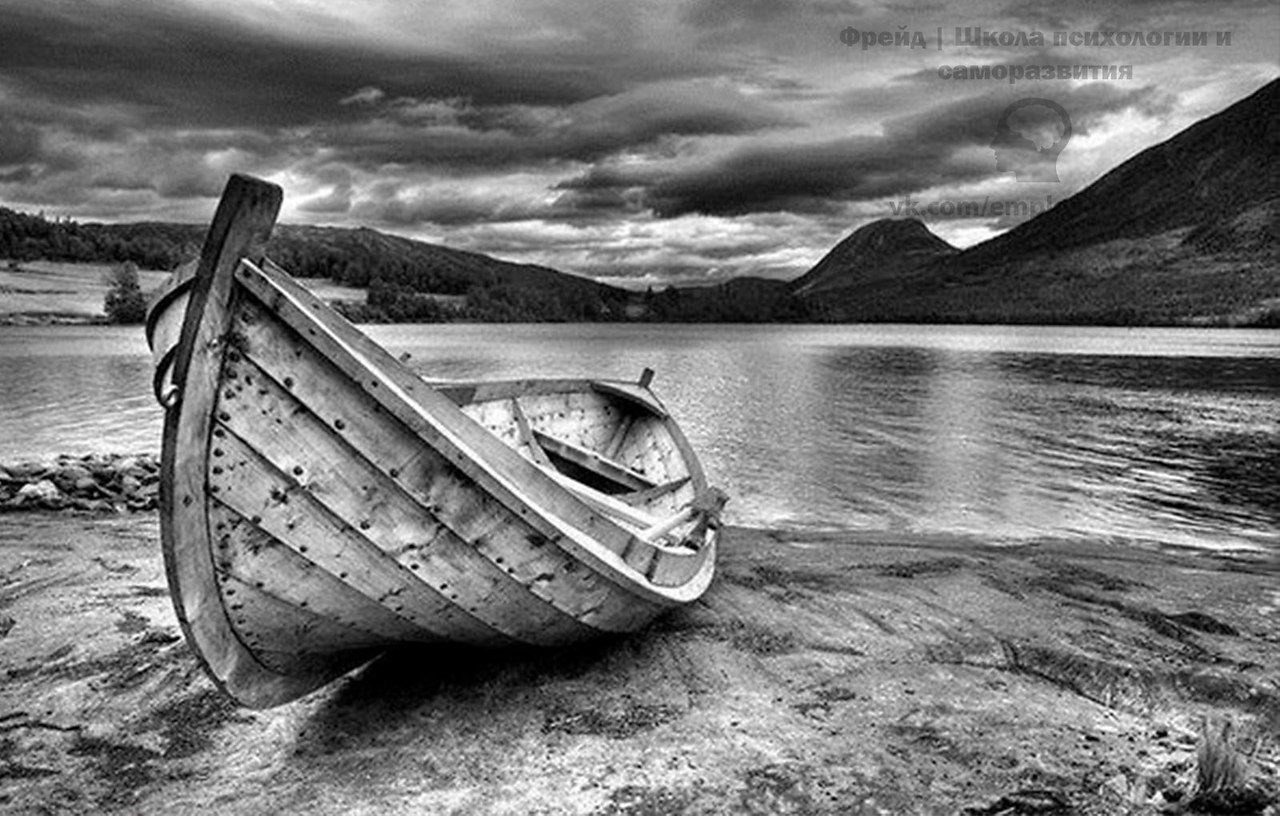 Лодки белого моря. Лодка. Чёрно-белая фотография. Черно белый пейзаж. Черно белая природа.