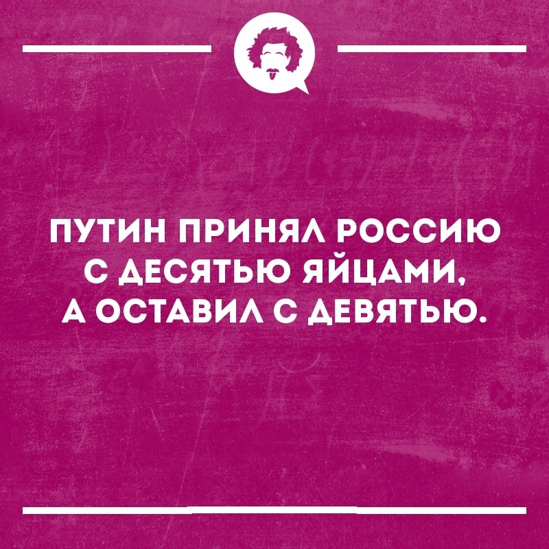   - 13  2019  17:02
