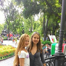 �������, �������, 46 ���