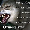 ���� �, �����-���������, 43 ���� - ��������� 30 ������� 2018