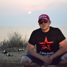 �����, ������, 54 ����