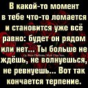 ���� ����, ������ ���, 41 ��� - ��������� 3 ������� 2019 � ������ ������ ��������