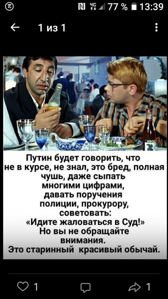    - 7  2019  01:38 - 2