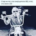 ���� ����� ������������ �������� ���🐈, ����, 43 ���� - ��������� 28 ������ 2018