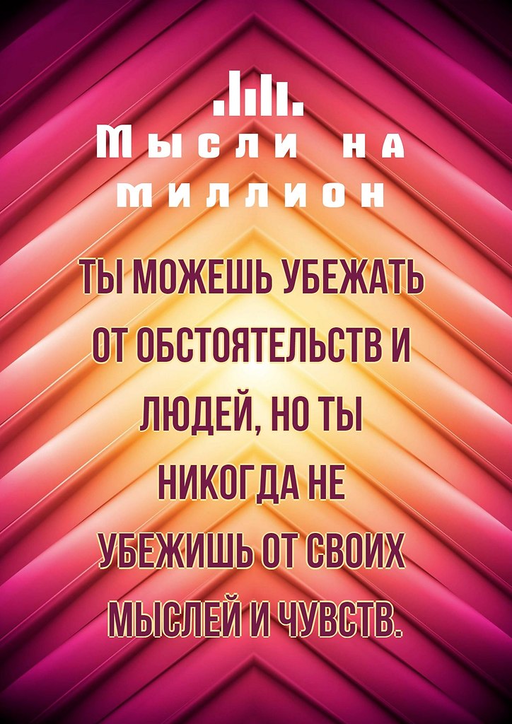    - 5  2018  16:30