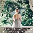 ���� Diana, �������, 49 ��� - ��������� 3 ������� 2018 � ������ ���� ����������