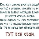 ���� Elena, ������ - ��������� 2 ������� 2018 � ������ ���� ����������