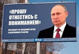 ��� ������ ��� - 16 ������� 2019 � 07:39