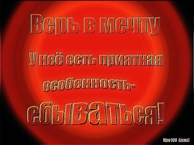 ***Victoria Viktorovna*** - 29  2019  16:59