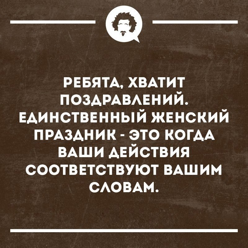   - 8  2019  17:10