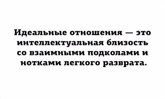 История предков всегда любопытна для тех, кто достоин иметь отечество. Какой нибудь предок мой. Какой нибудь предок мой. Стихотворение марины цветаевой скрипач. Хомо хабилис.