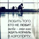 ���� Damir, ������������, 43 ���� - ��������� 10 ������ 2018 � ������ ������ ��������