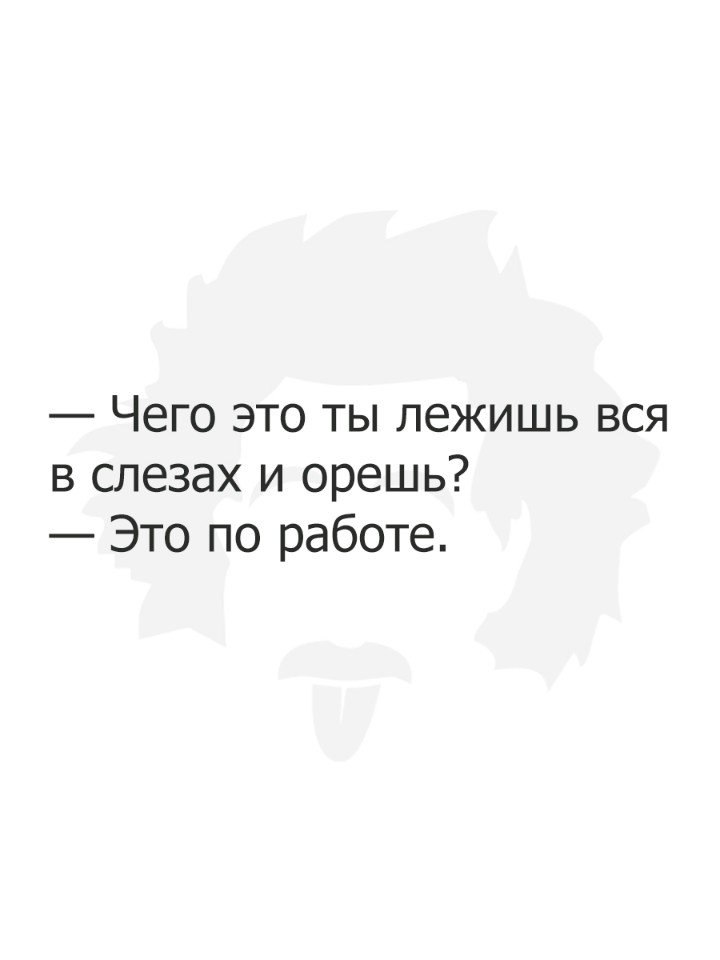   - 2  2018  16:54