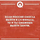 ���� ������, �����-���������, 52 ���� - ��������� 27 ���� 2018 � ������ ������ ��������