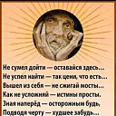 ���� ������, ���������, 56 ��� - ��������� 2 ������� 2019 � ������ ���� ����������