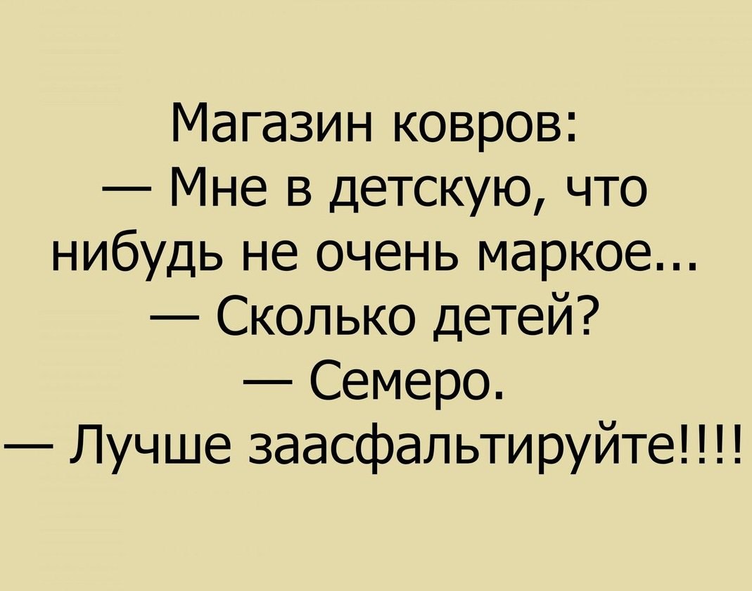  )
