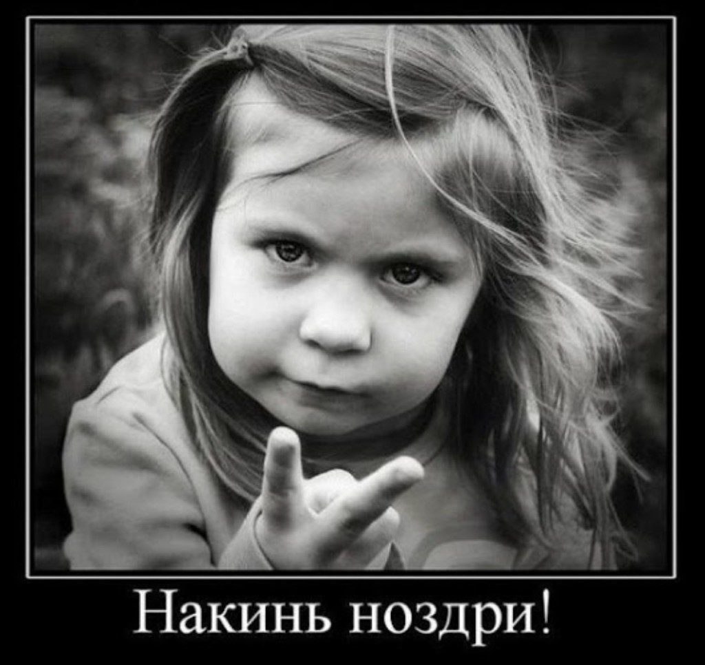     !,   - 2