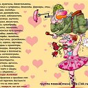 ���� ����, ���, 46 ��� - ��������� 20 ������� 2019 � ������ �*23 �������-���� ��������� ���������**(��� ������ �� �������� ���������� ����� �������� � ���� ����������) ������ ������(�����) http://ok.ru/poeziyast�