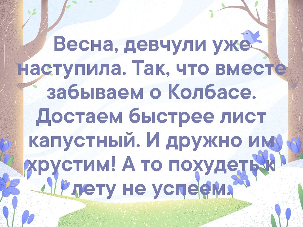  |  - 2  2019  16:59