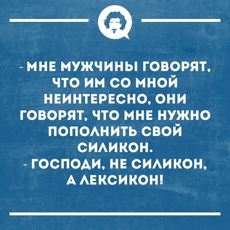   - 6  2019  16:52