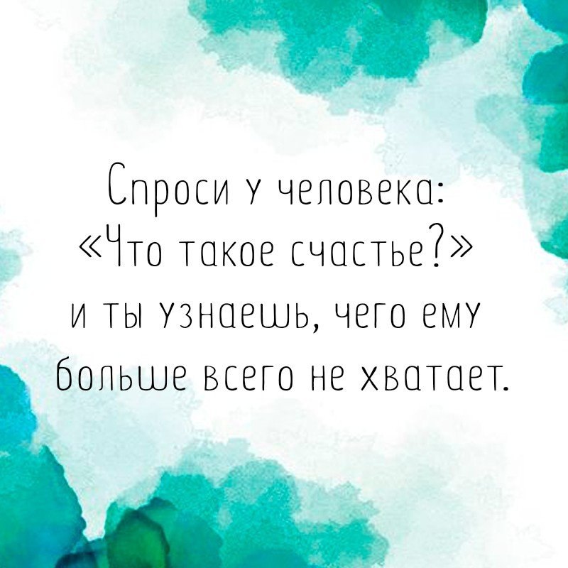   - 7  2018  16:23